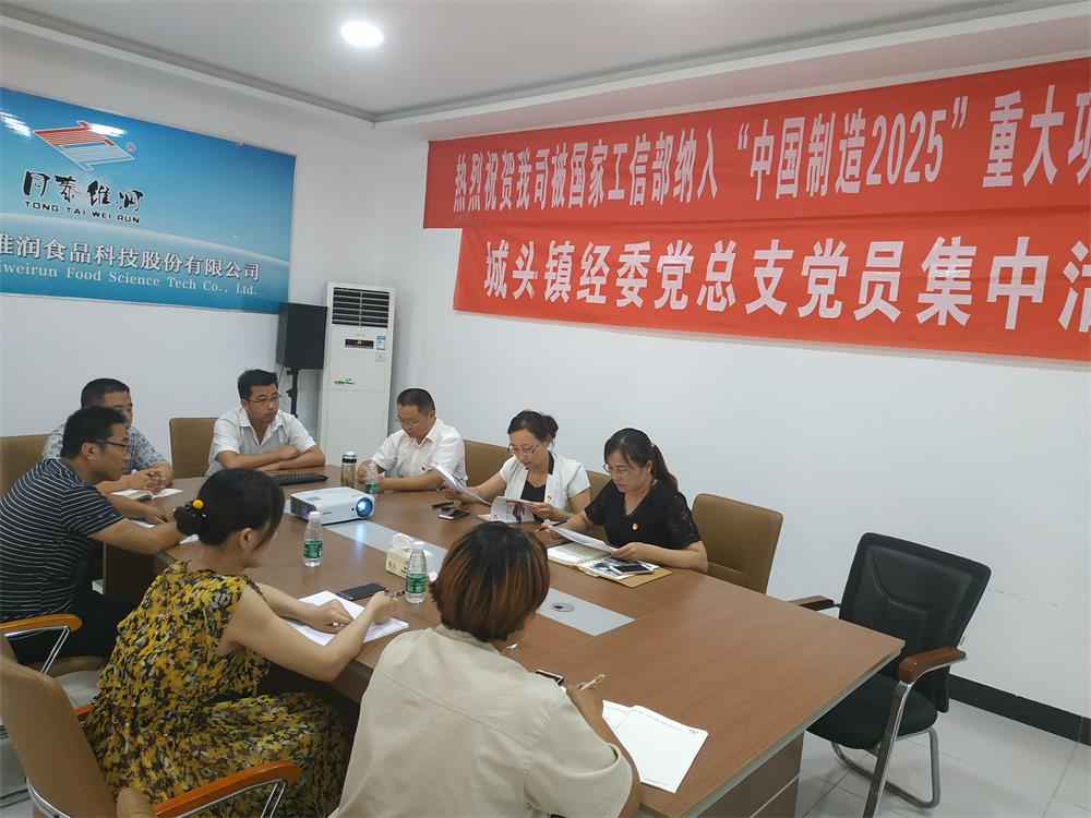 1532912172135725.jpg 1532912172135725.jpg