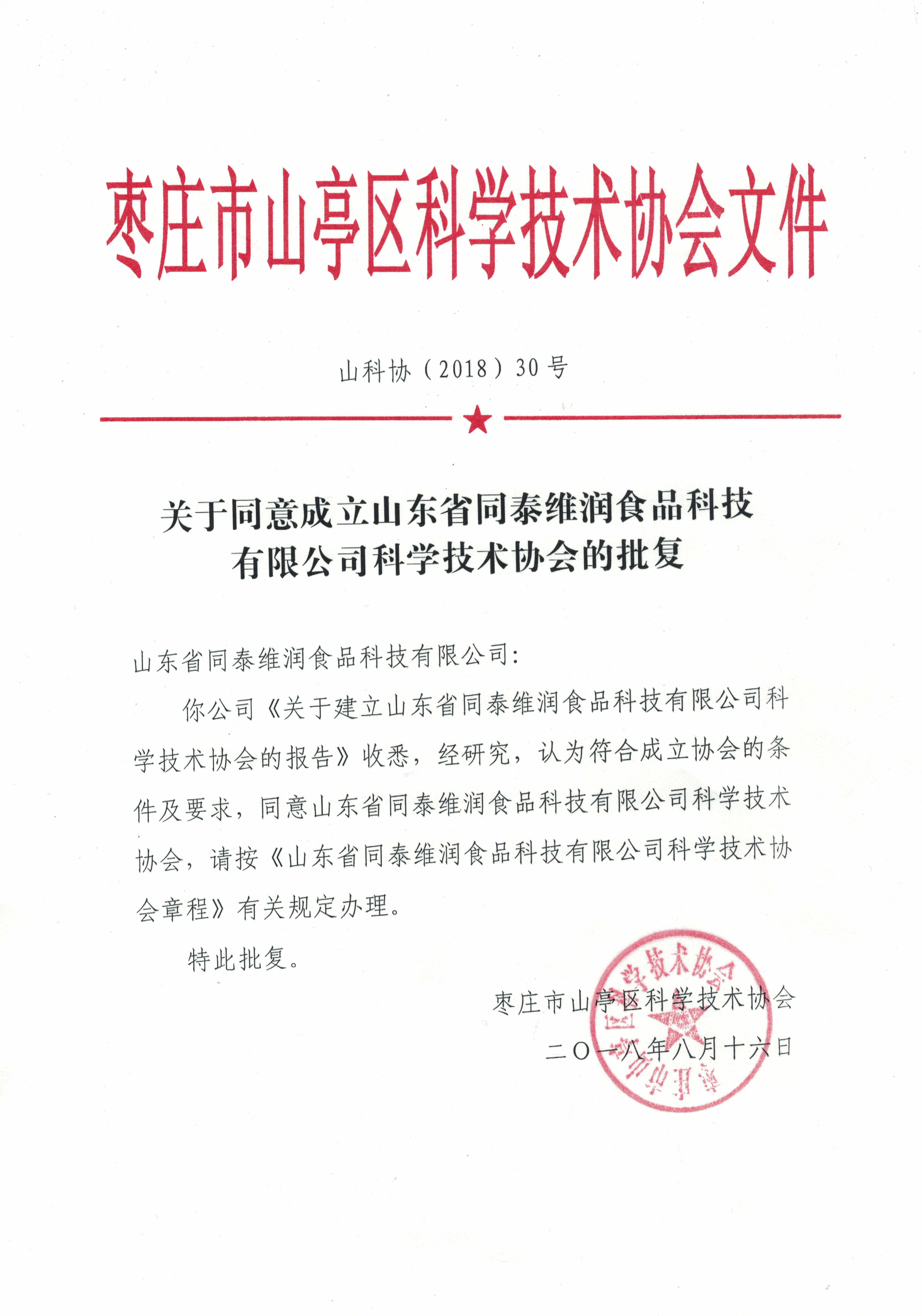 1537233610589539.jpg 1537233610589539.jpg