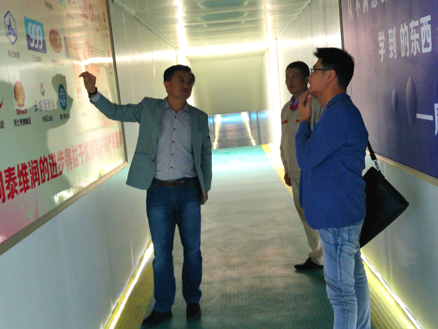 1540170714139943.jpg 1540170714139943.jpg