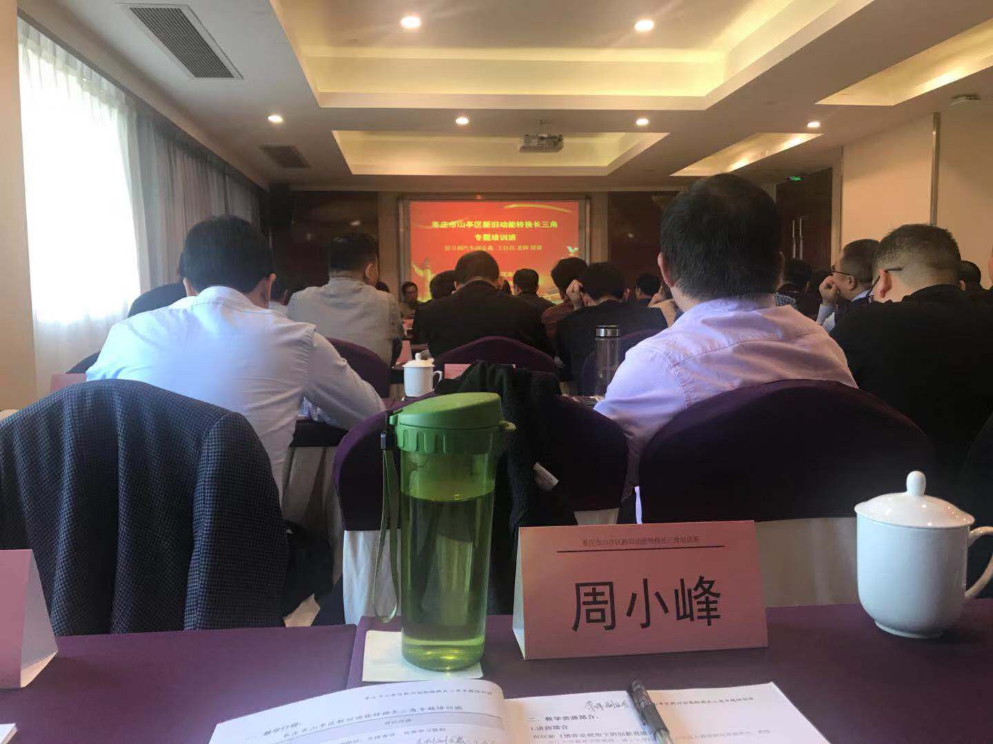 1540171550947420.jpg 1540171550947420.jpg