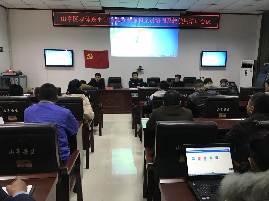 1543195534171116.png 1543195534171116.png