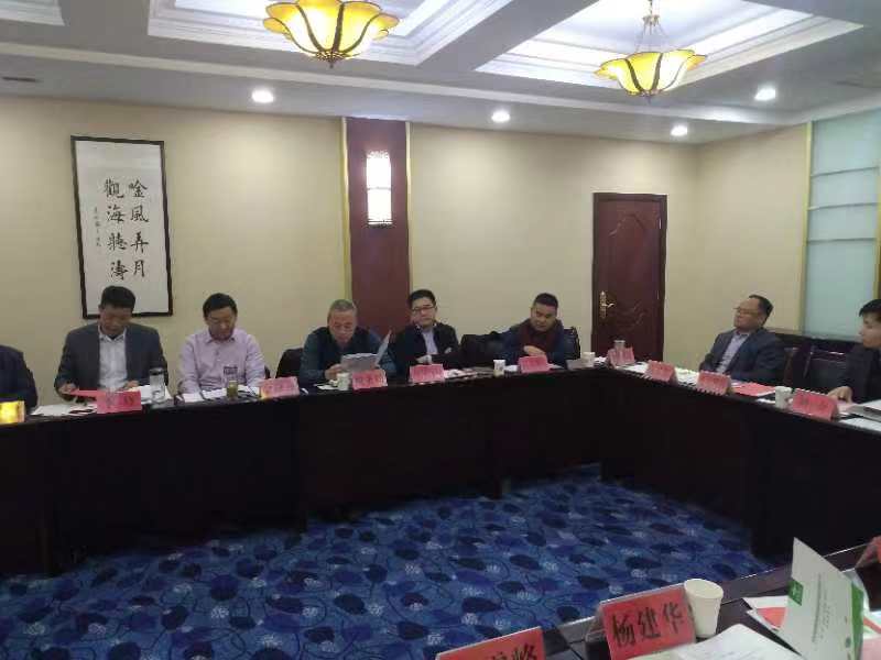 1545095050103947.jpg 微信圖片_20181124095743.jpg