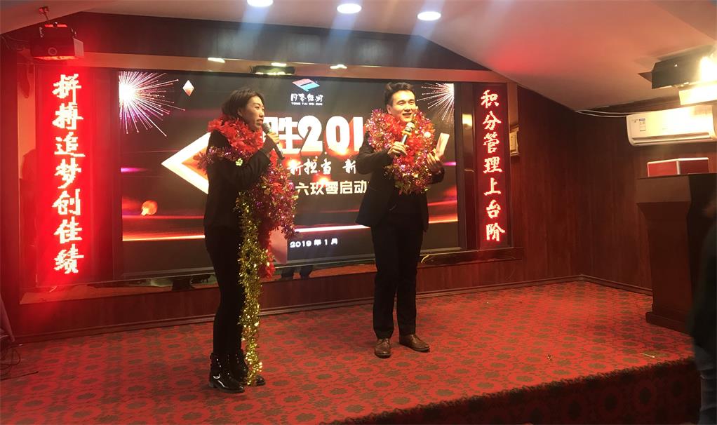 1548121571231169.jpg 1548121571231169.jpg