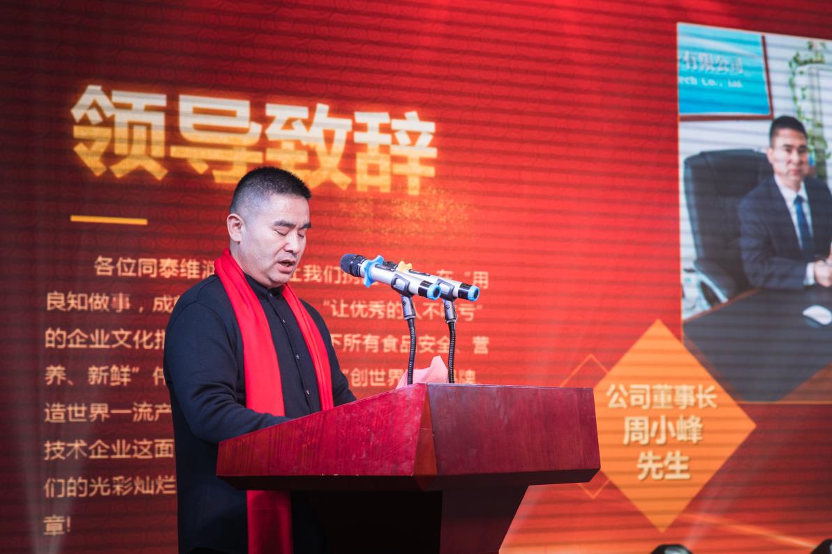 1550195117937926.jpg 1550195117937926.jpg