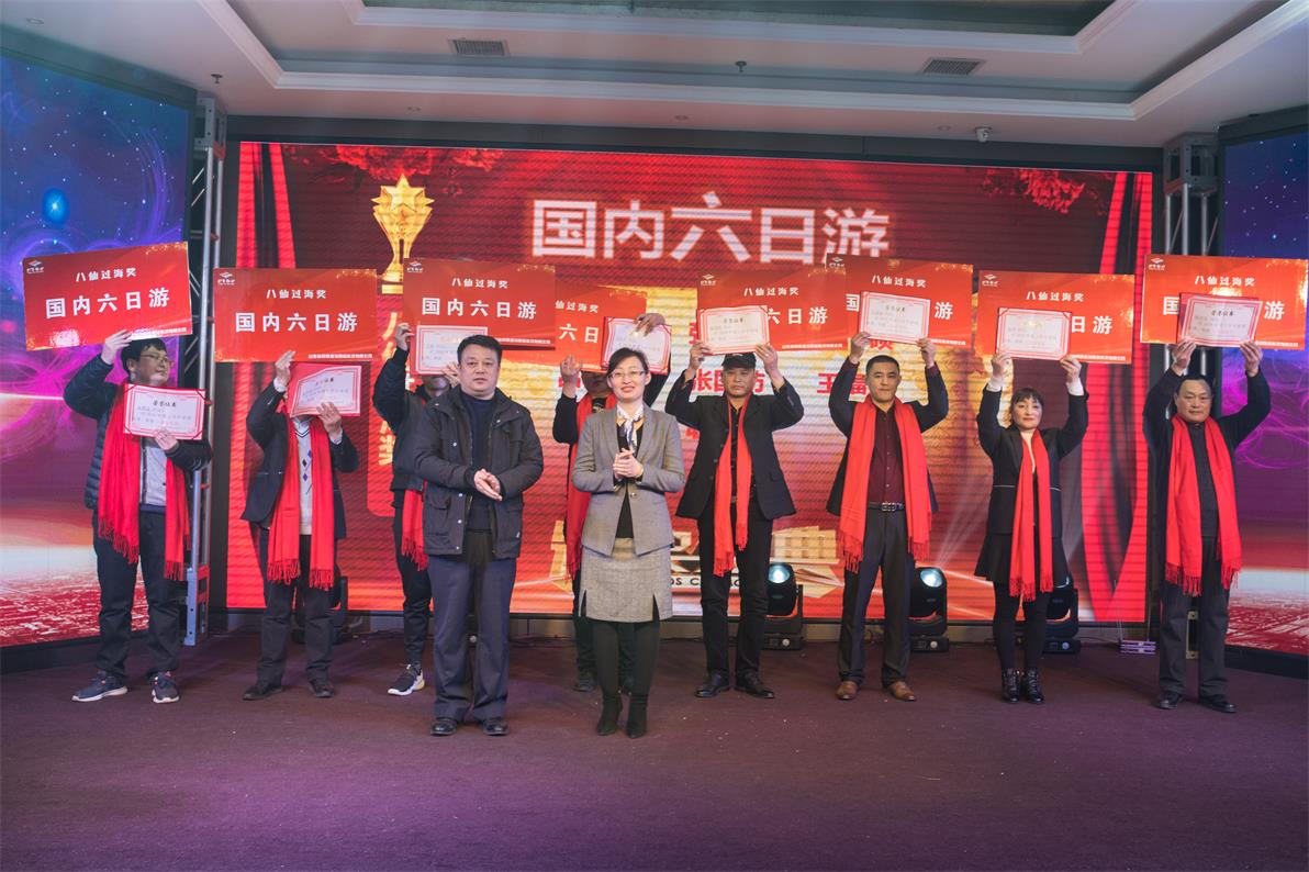 1550196396970918.jpg 1550196396970918.jpg