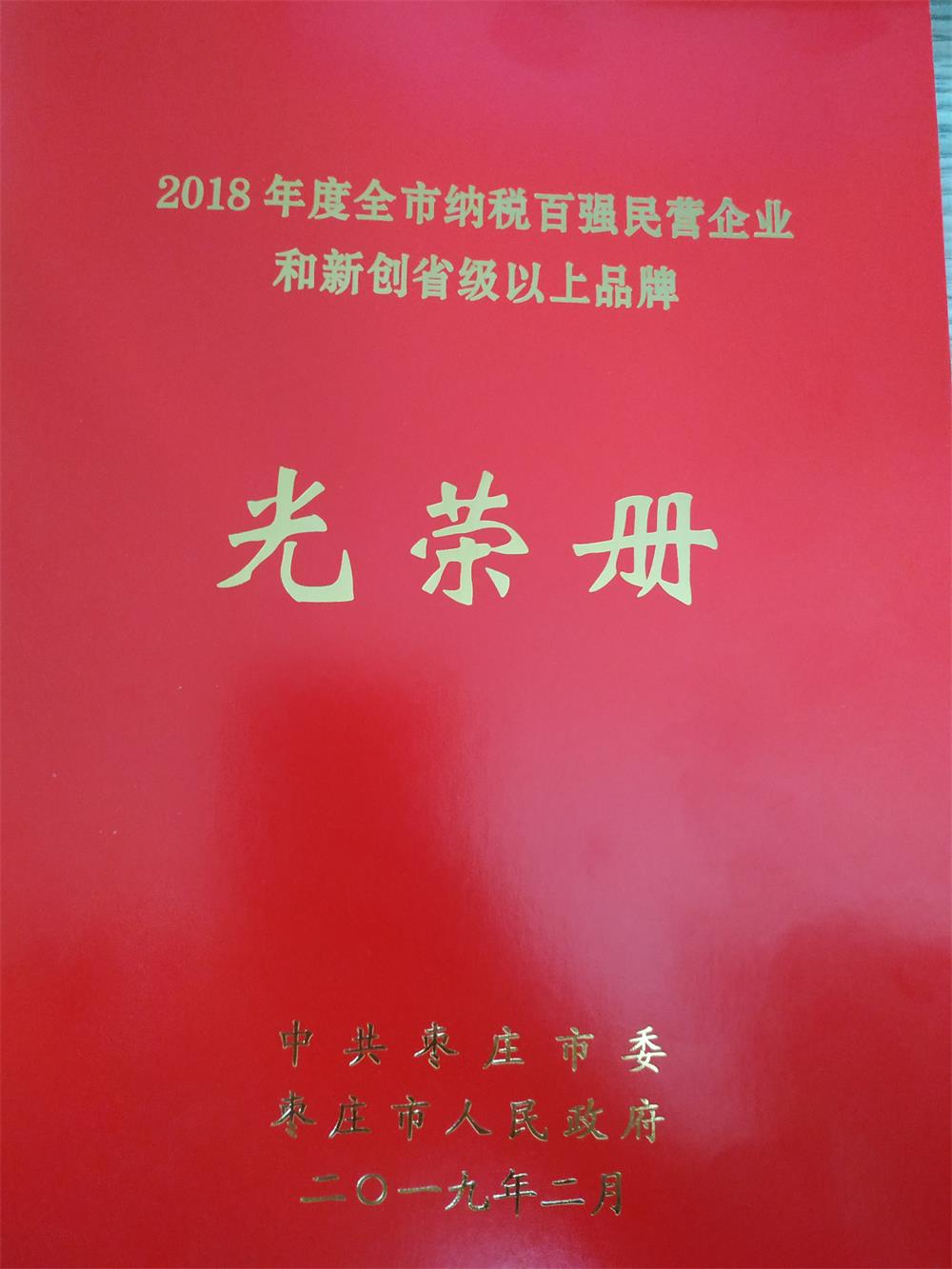 1551921935197243.jpg 1551921935197243.jpg