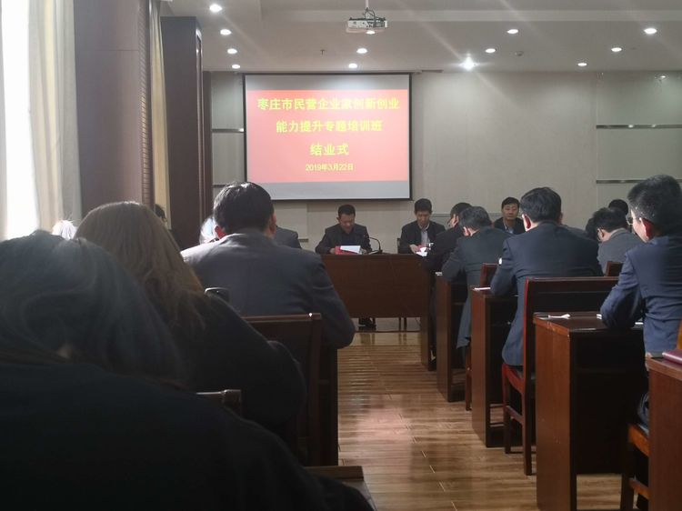 1553821674498325.jpg 微信圖片_20190327103602.jpg