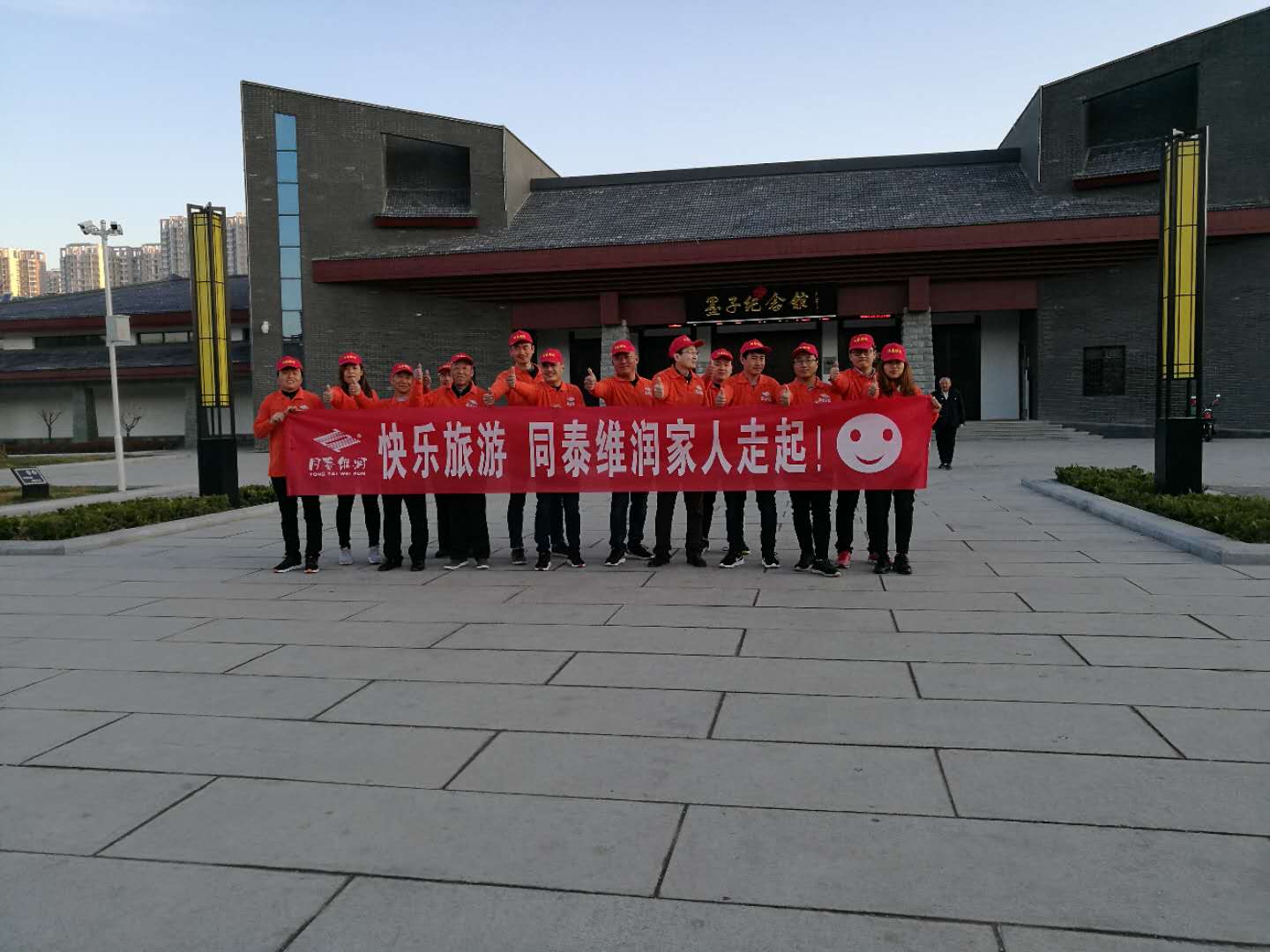 1553824142878135.jpg 1553824142878135.jpg