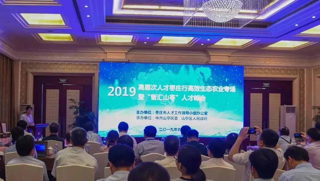 1561339242727107.jpg 1561339242727107.jpg