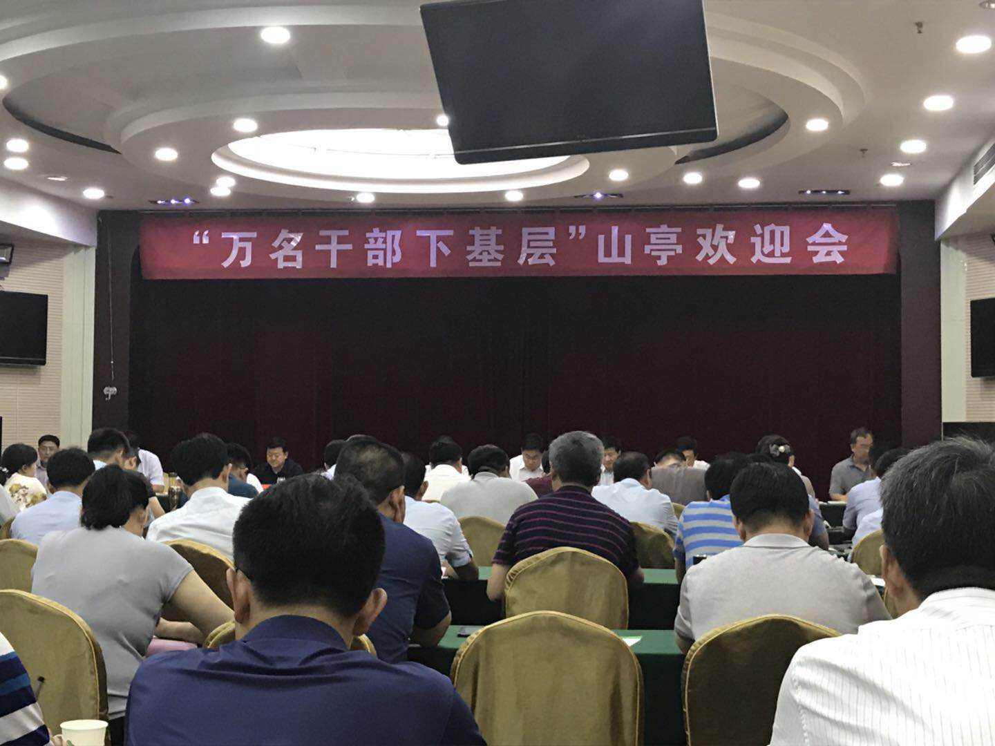 1563843360367690.jpg 1563843360367690.jpg