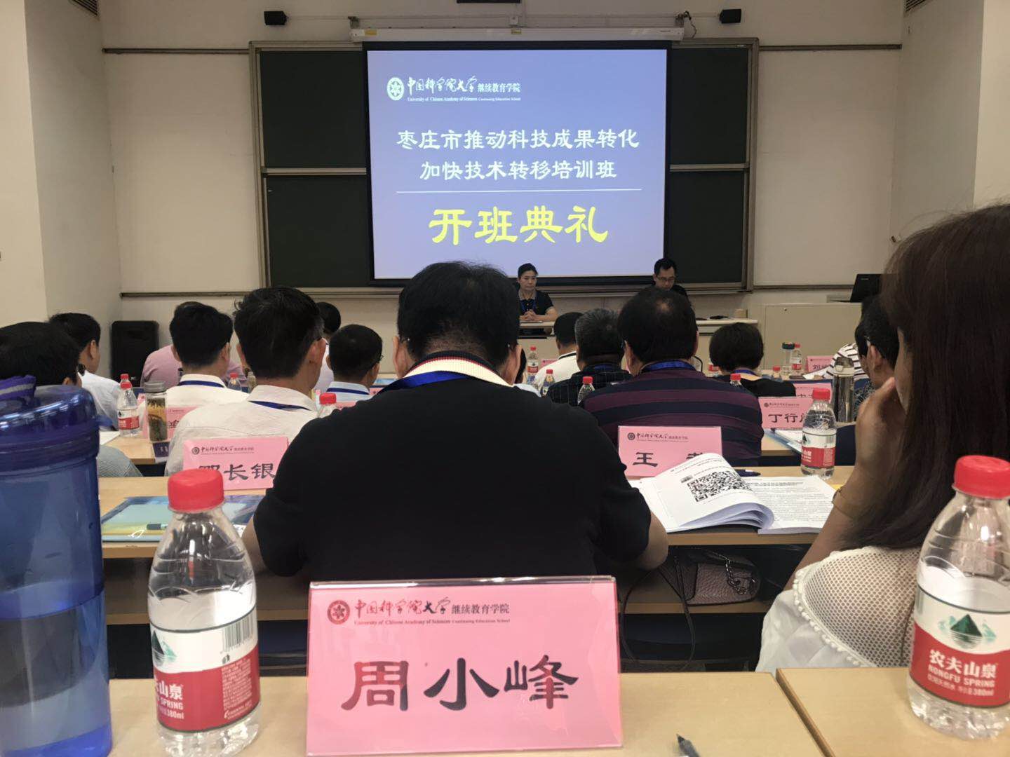 1563843664856636.jpg 1563843664856636.jpg