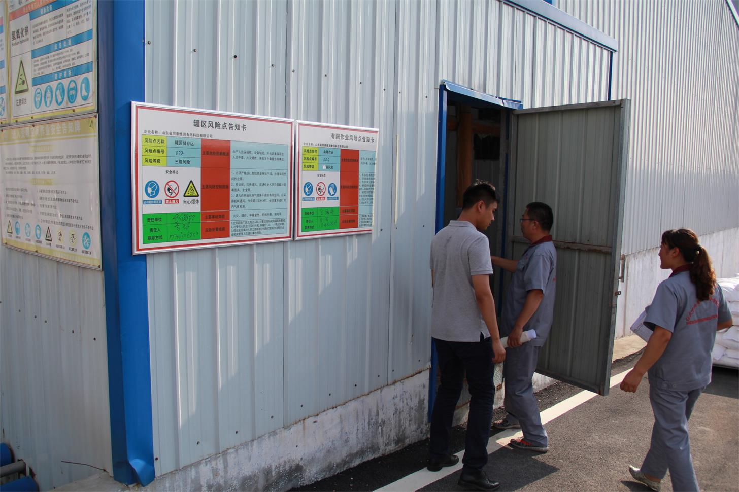 1565053333796534.jpg 1565053333796534.jpg