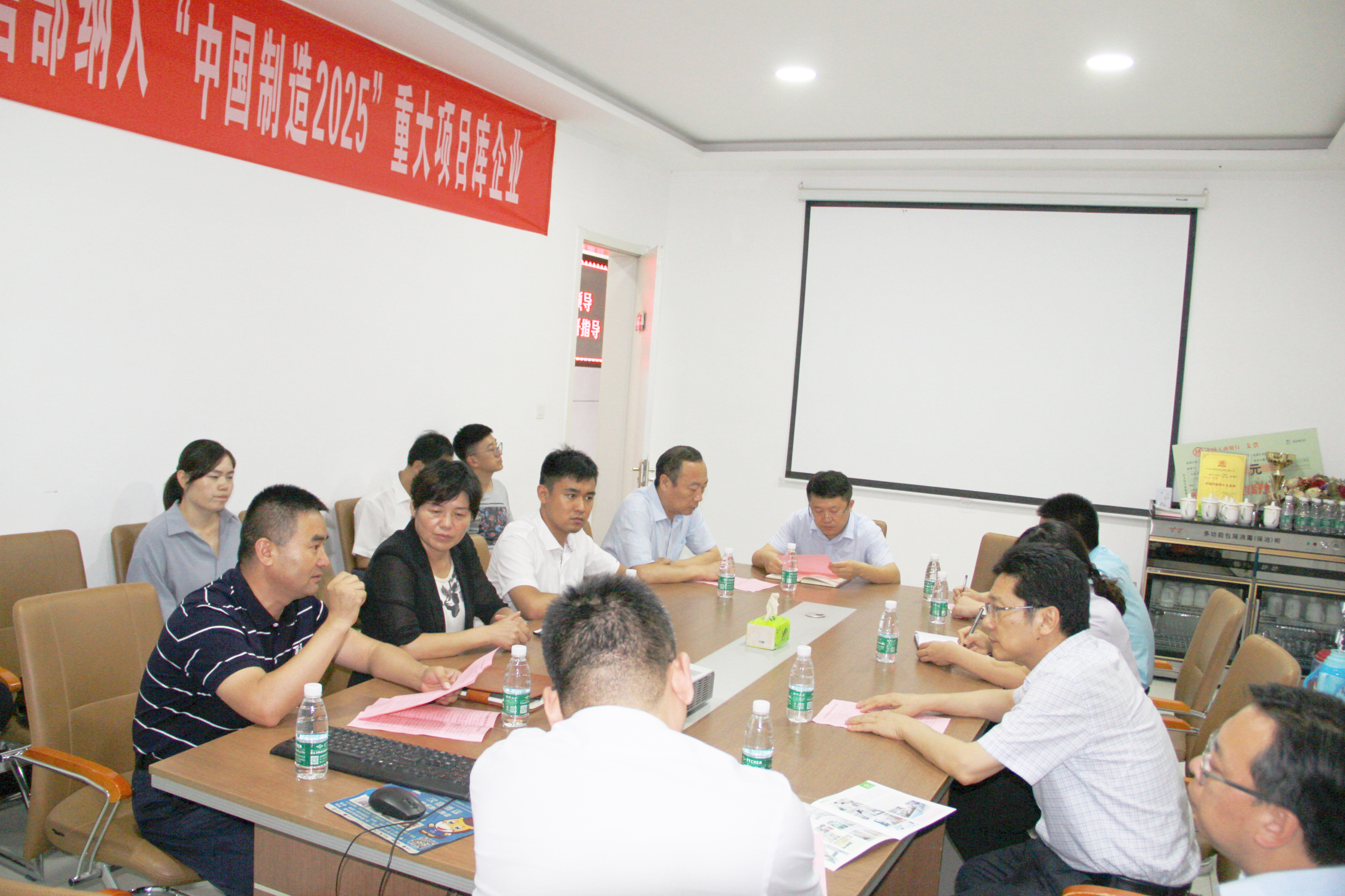 1565054314101322.jpg 1565054314101322.jpg