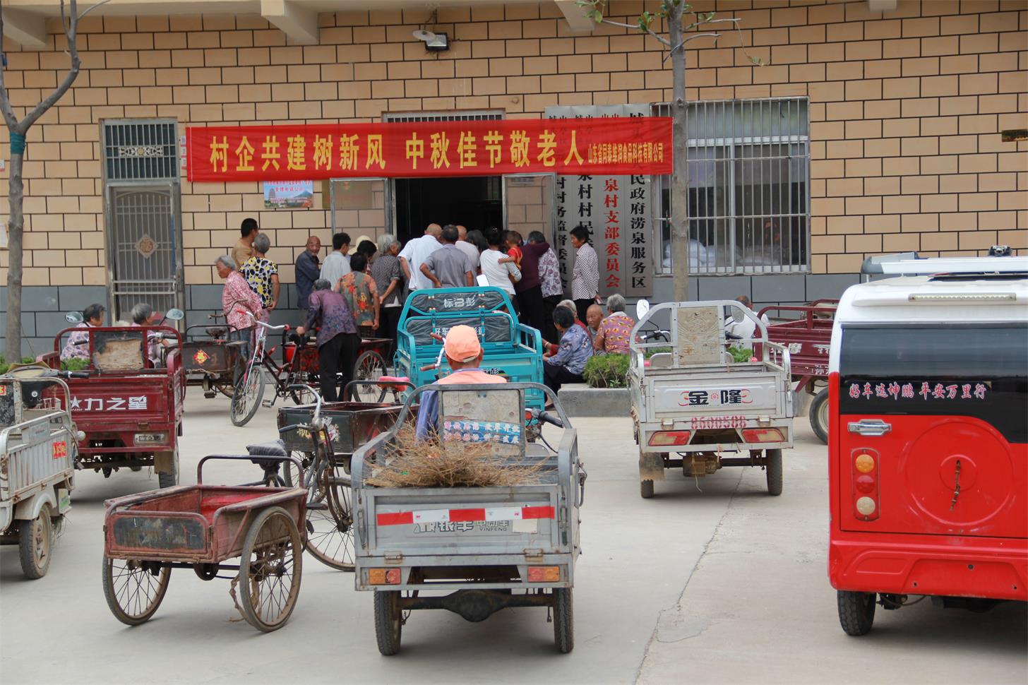 1568678914789178.jpg 1568678914789178.jpg