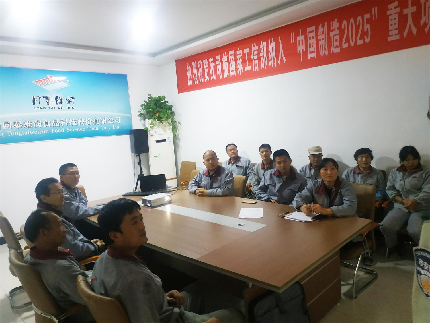 1572830667325699.jpg 1572830667325699.jpg