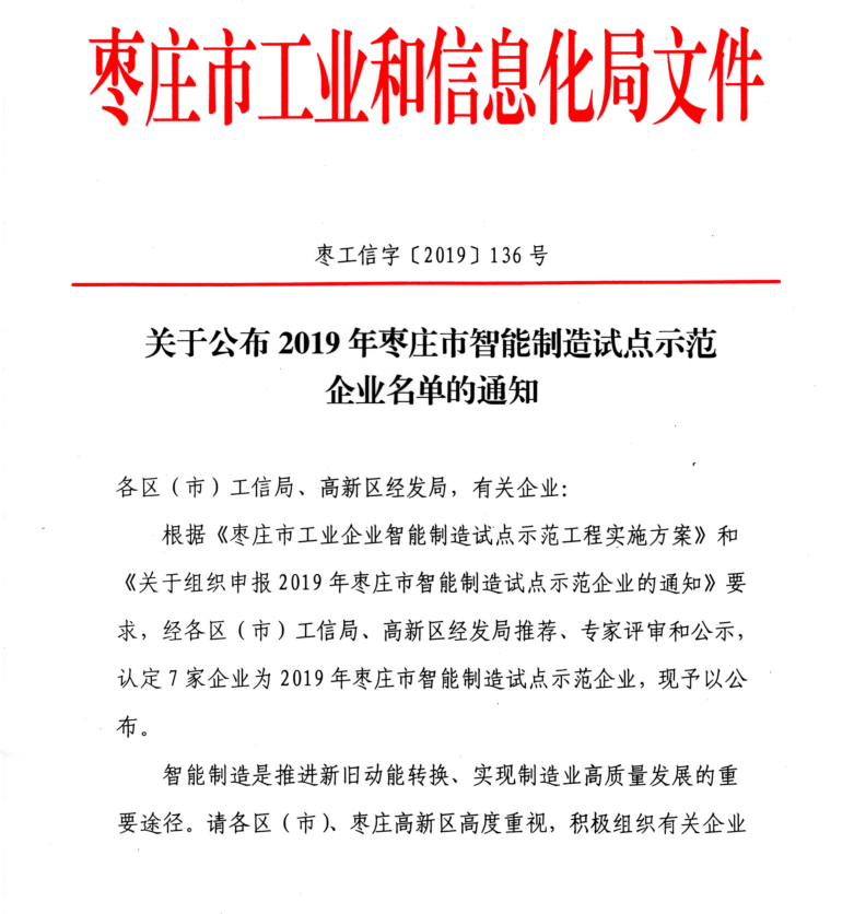 1579135148268850.png QQ圖片20200116082744.png