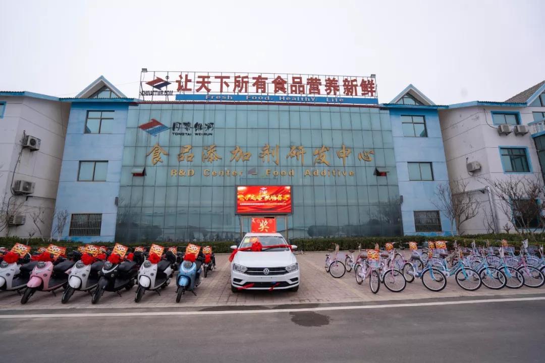 1581296528384714.jpg 1581296528384714.jpg