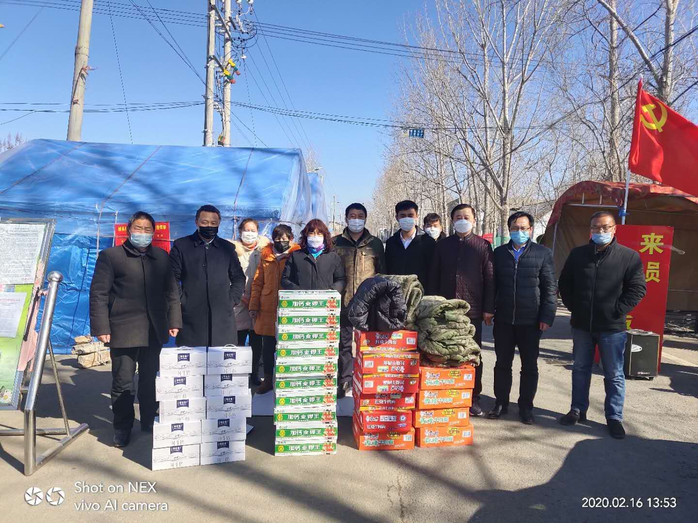 1582160703195700.jpg 1582160703195700.jpg