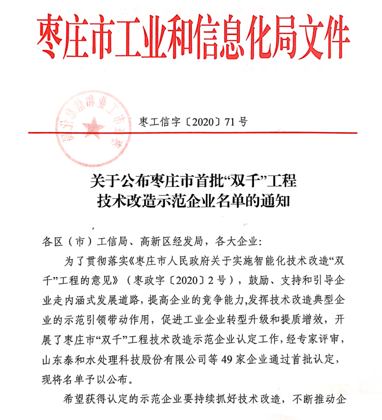 1597192630358596.png 1597192630358596.png