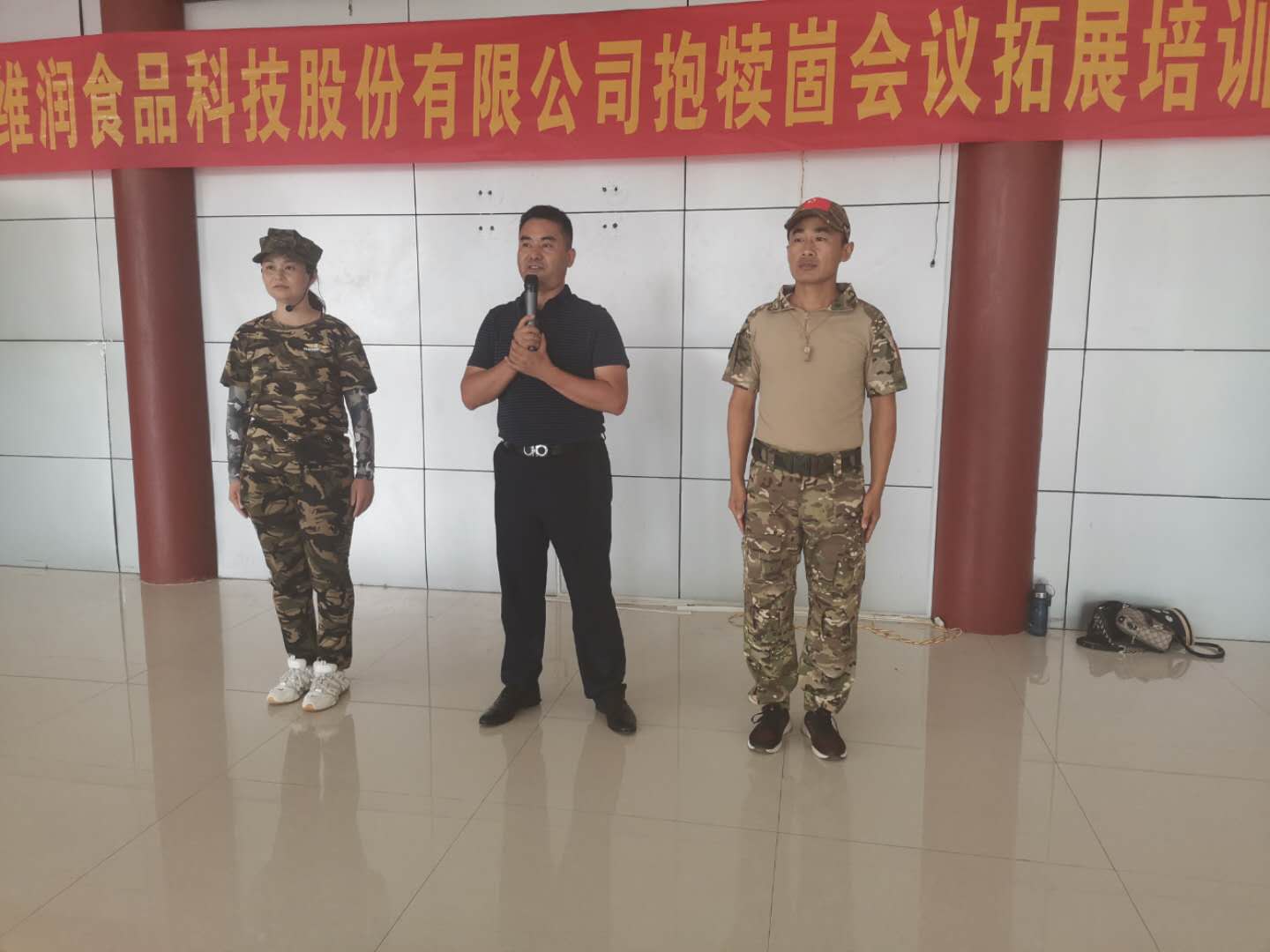 1599703247255990.jpg 1599703247255990.jpg