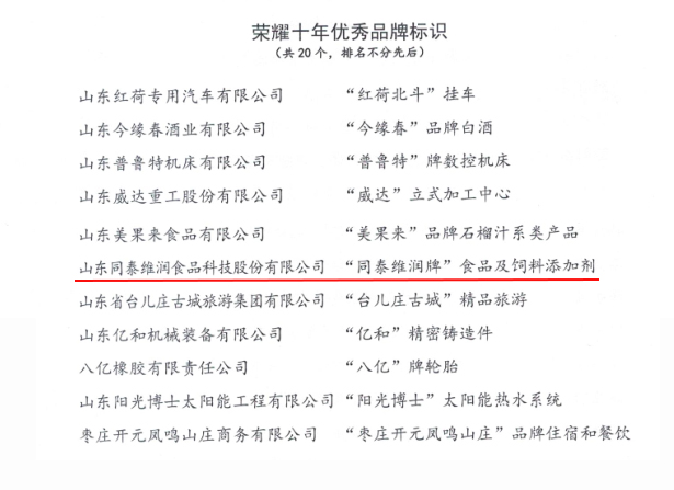 1610933123992010.jpg 未標(biāo)題-2.jpg