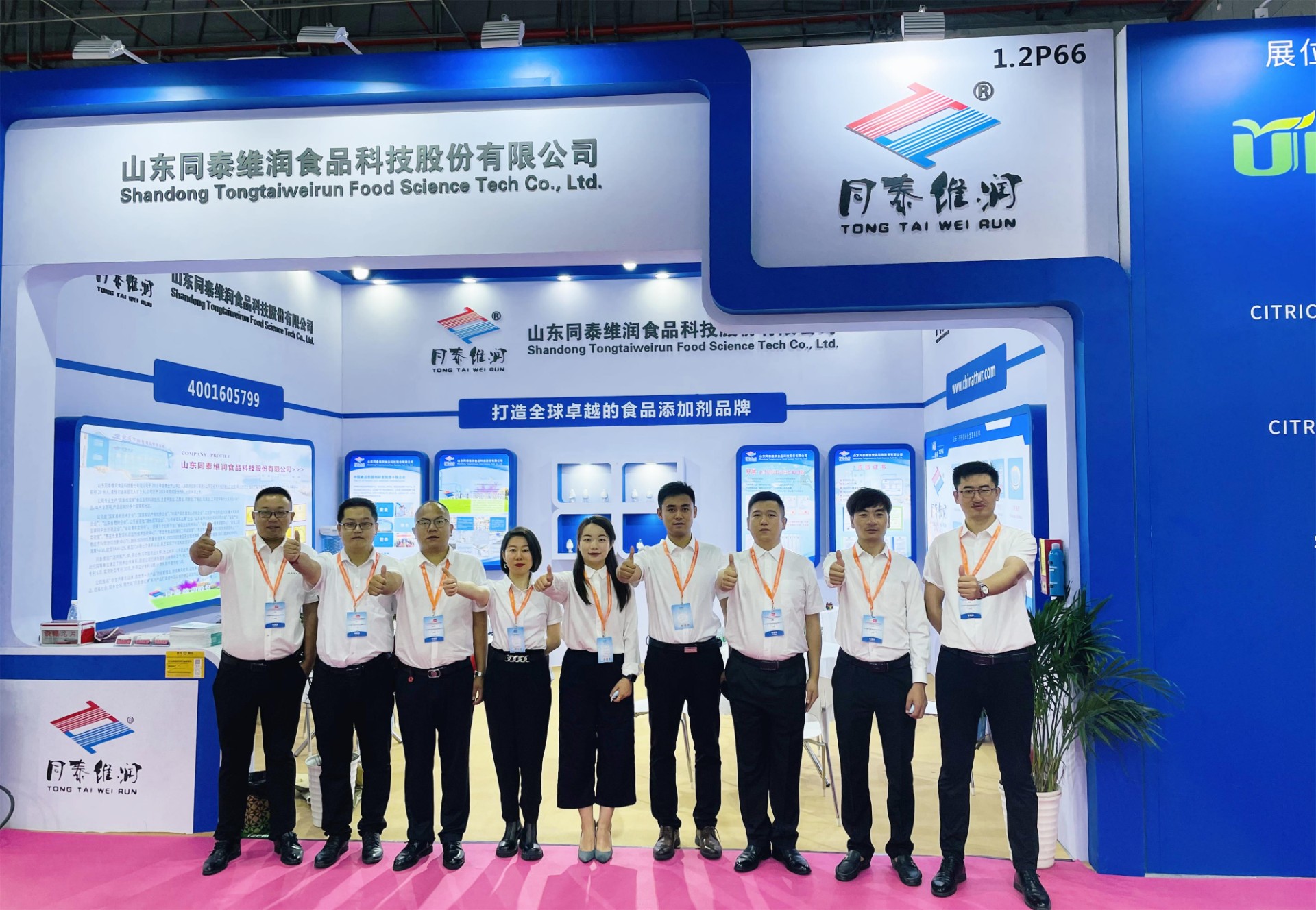 1623372898275791.jpg 1623372898275791.jpg