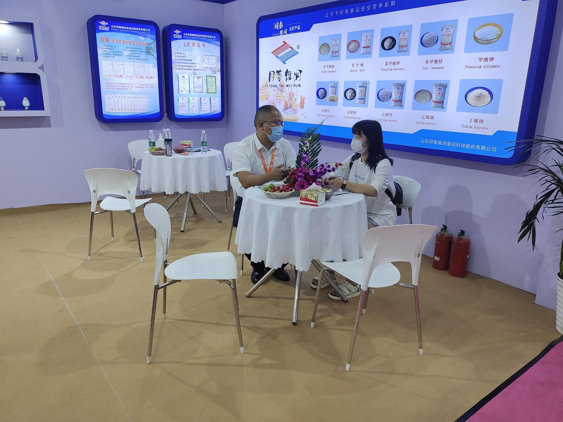 1623373360732440.jpg 1623373360732440.jpg