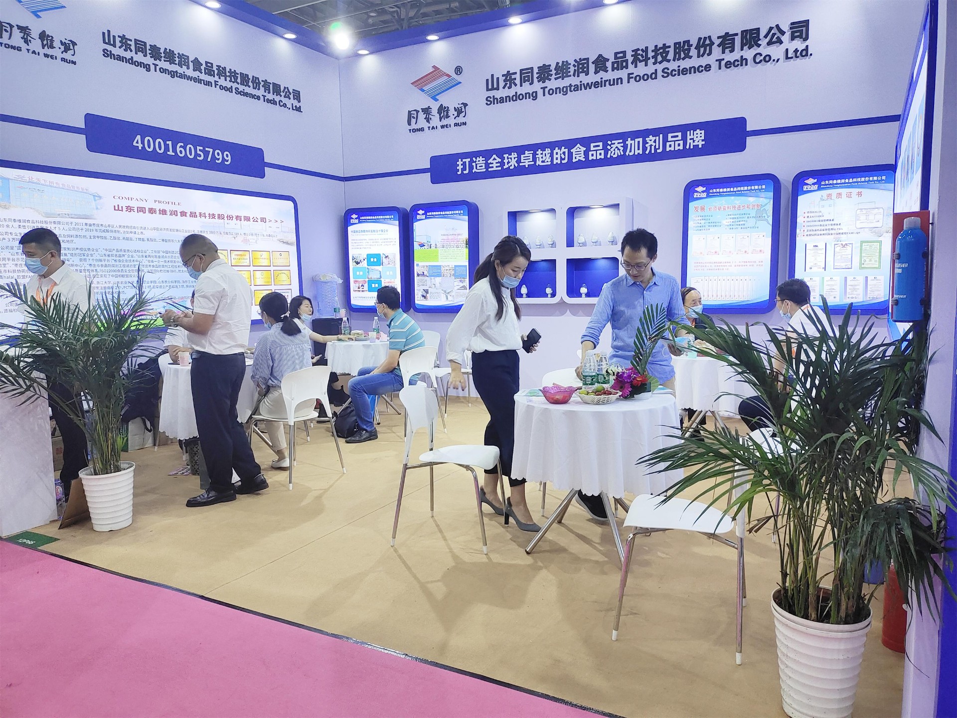 1623373514620428.jpg 1623373514620428.jpg