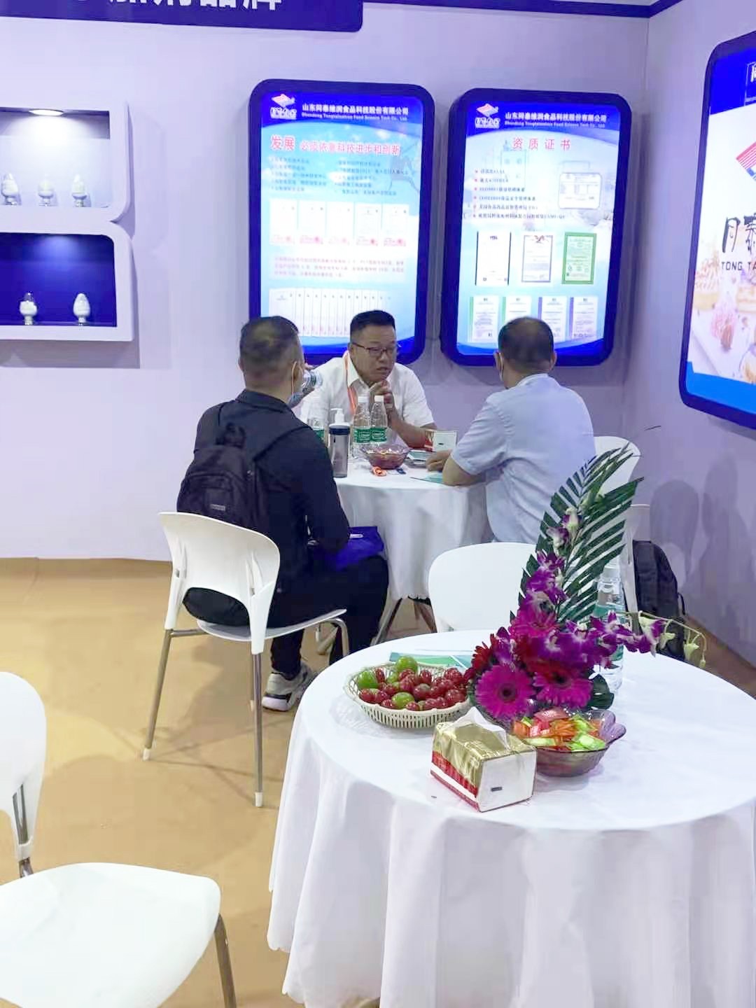 1623373766192903.jpg 1623373766192903.jpg