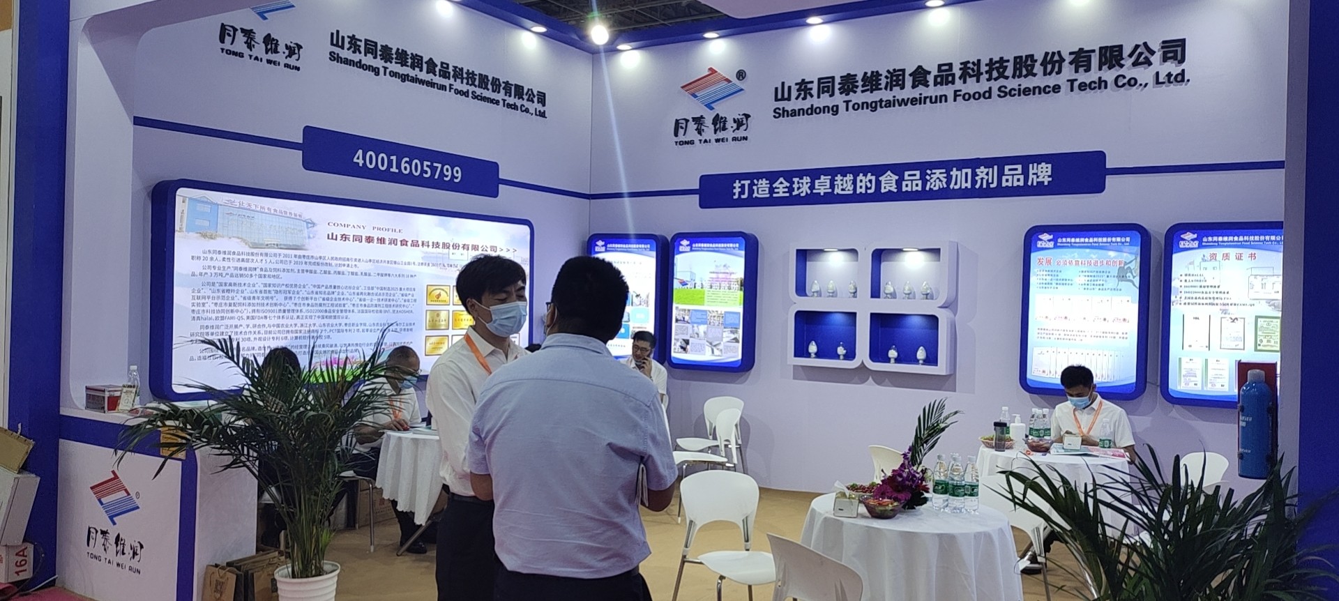 1623373880199420.jpg 1623373880199420.jpg