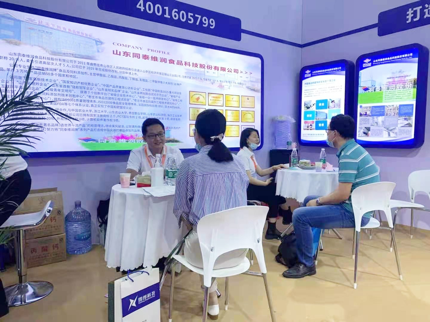 1623373946167864.jpg 1623373946167864.jpg