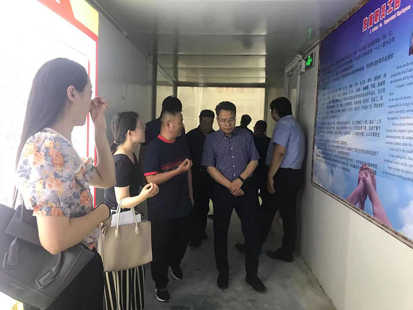 1626402848516839.jpg 微信圖片_20210716101114.jpg