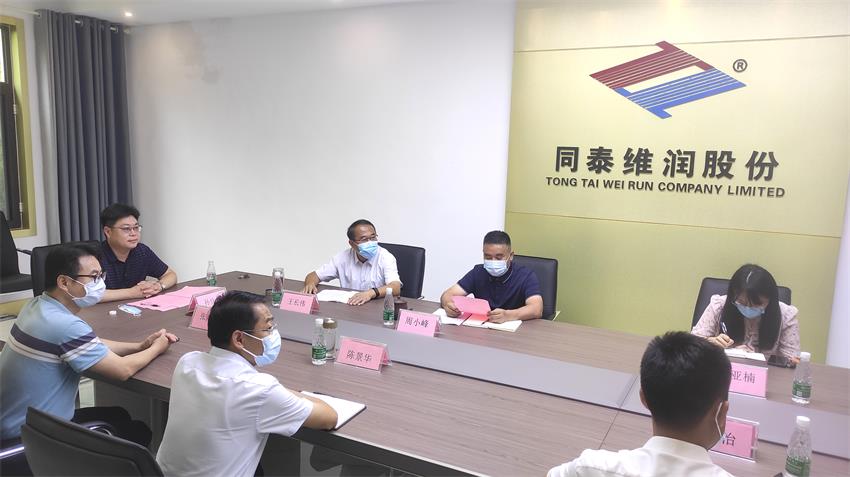 1628645031443164.jpg 1628561466085.jpg