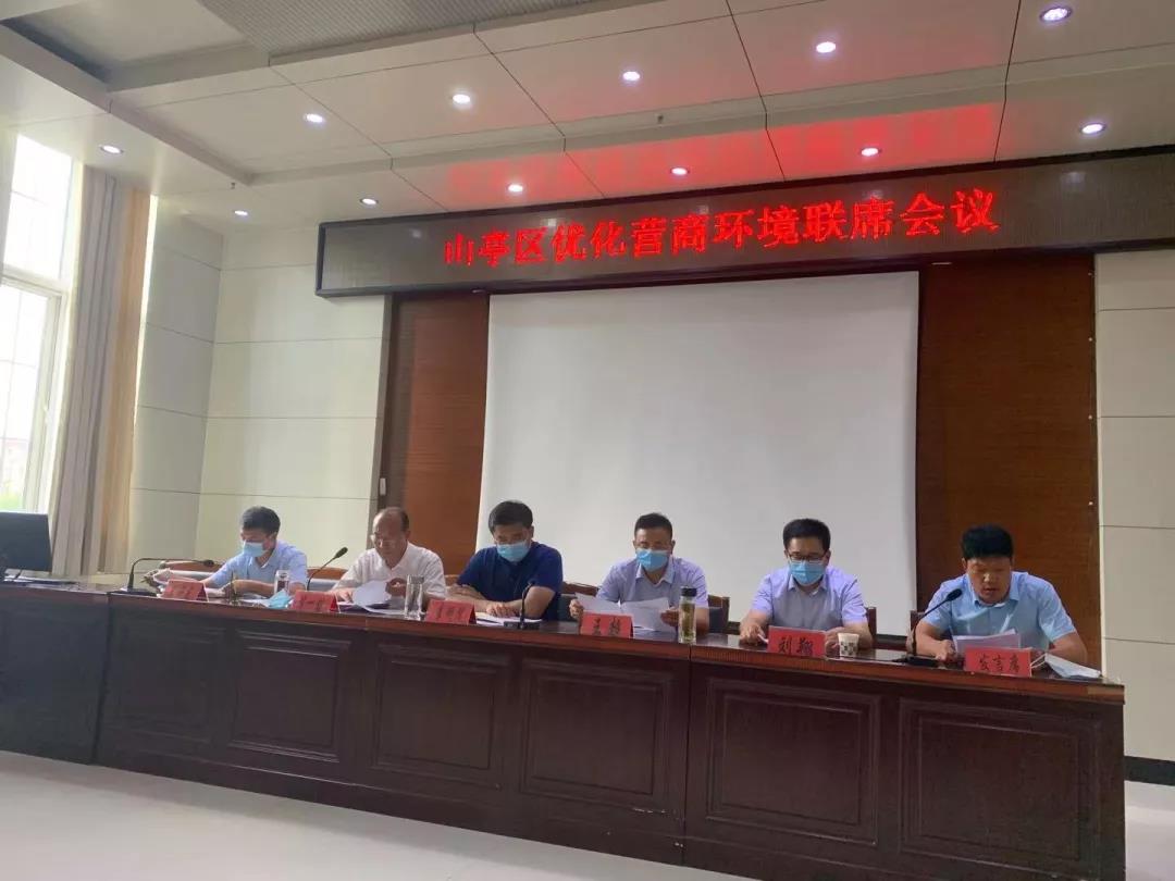 1632964108492666.jpg 1632964108492666.jpg