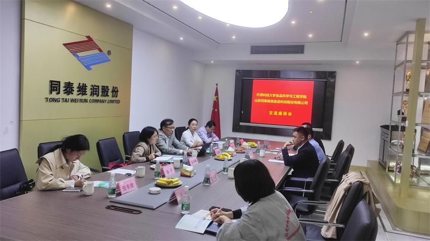 1634086395703748.jpg IMG_20211009_1444020000.jpg