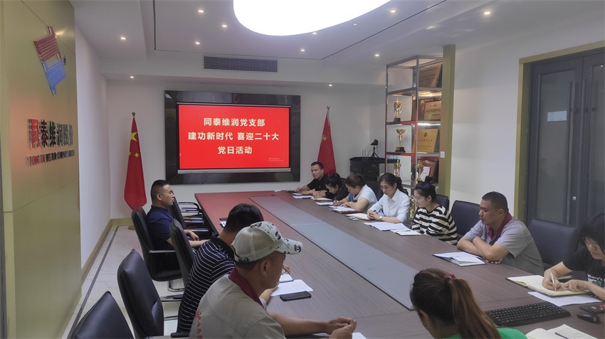 1657070735278950.jpg 1656639569793(1).jpg