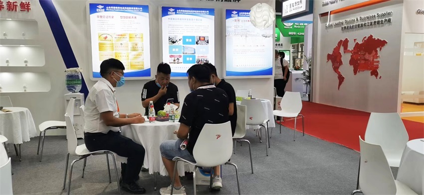 1661312344964068.jpg 2022fic同泰維潤(rùn).jpg