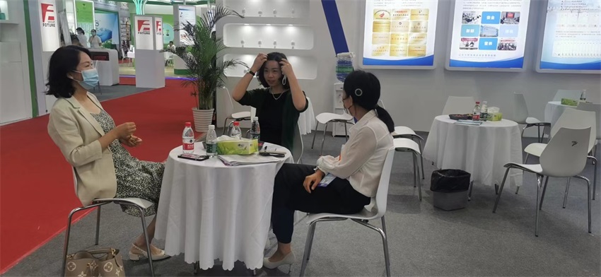 1661312686645646.jpg 同泰維潤(rùn)2022FIC.jpg