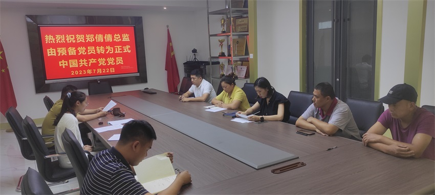 1690428045342763.jpg 1690424856802.jpg