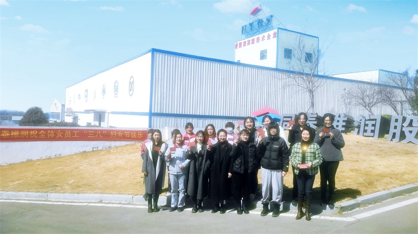 1710121535974055.jpg 1709875242783.jpg