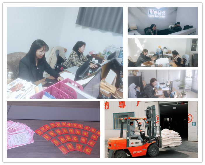 1710121622141132.jpg 1709878681535_副本.jpg